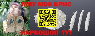 марихуана Лесосибирск