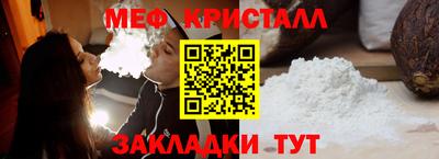 прущая мука Ливны