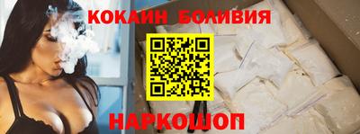 прущая мука Ливны