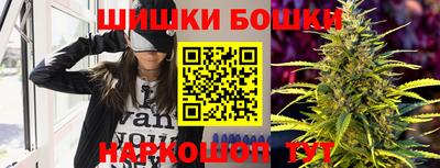 прущий лед Ликино-Дулёво