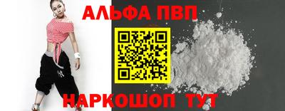 прущий лед Ликино-Дулёво