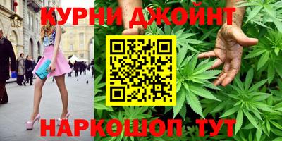 прущая мука Ливны