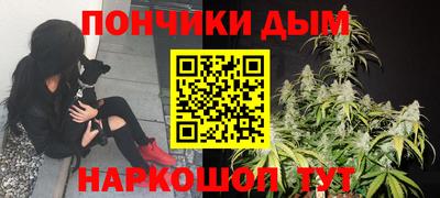 прущая мука Ливны
