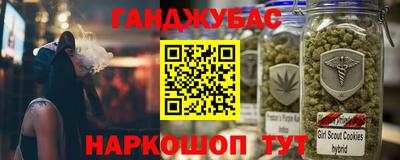 прущий лед Ликино-Дулёво