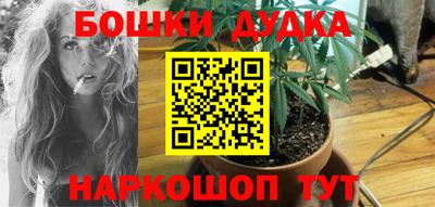 прущий лед Ликино-Дулёво