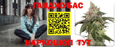 прущая мука Ливны