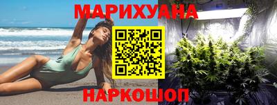 прущая мука Ливны