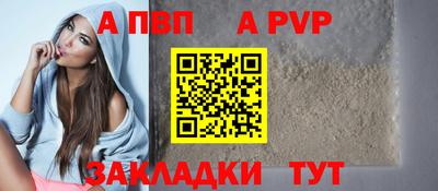 марихуана Лесосибирск