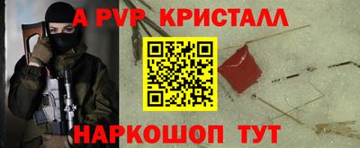 прущий лед Ликино-Дулёво