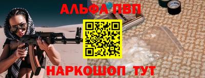 марихуана Лесосибирск