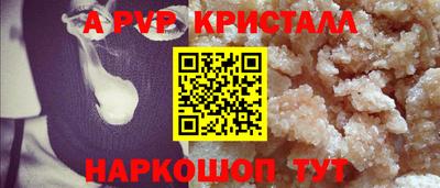 марихуана Лесосибирск