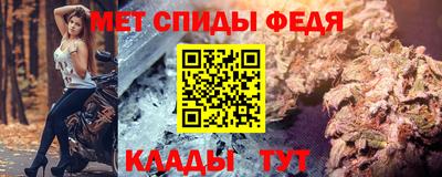 прущий лед Ликино-Дулёво
