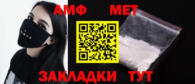 прущий лед Ликино-Дулёво