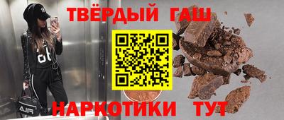 прущий лед Ликино-Дулёво