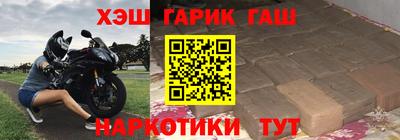 прущий лед Ликино-Дулёво