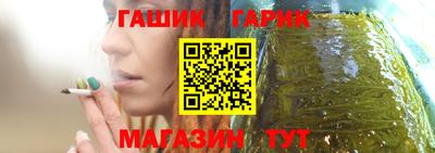 прущий лед Ликино-Дулёво