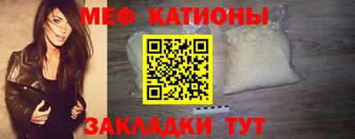 марихуана Лесосибирск
