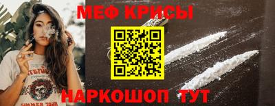 марихуана Лесосибирск